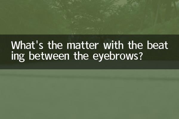 Quel est le problème avec les battements entre les sourcils ?