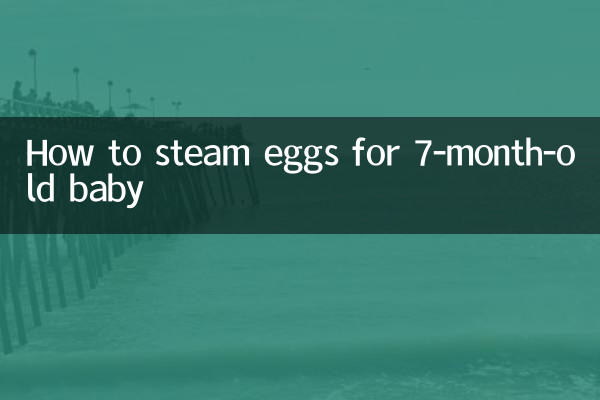 Как варить яйца 7-месячному ребенку