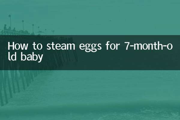 7 महीने के बच्चे के लिए अंडे को भाप में कैसे पकाएं