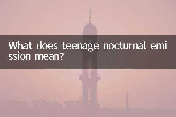 Cosa significa l'emissione notturna adolescenziale?