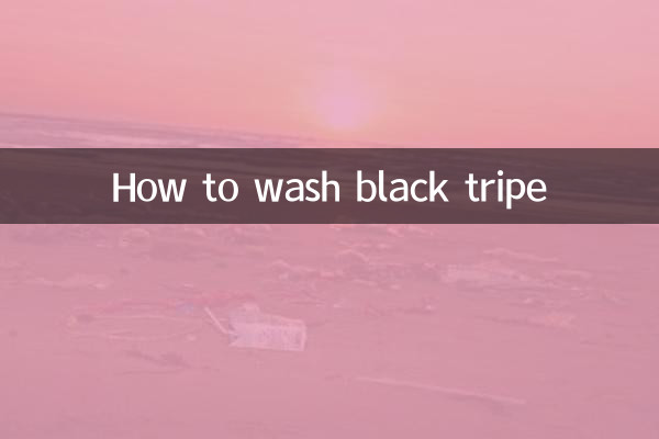 نحوه شستن چنار سیاه