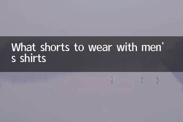 Quali pantaloncini indossare con le camicie da uomo