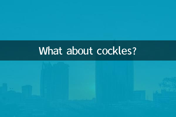 ¿Qué pasa con los berberechos?