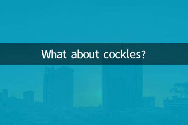 ¿Qué pasa con los berberechos?