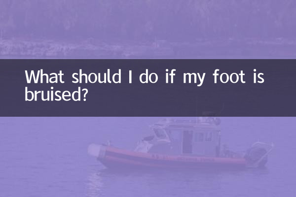 Что делать, если ушибла ногу?