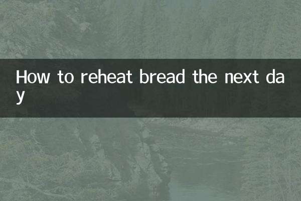 Cómo recalentar pan al día siguiente