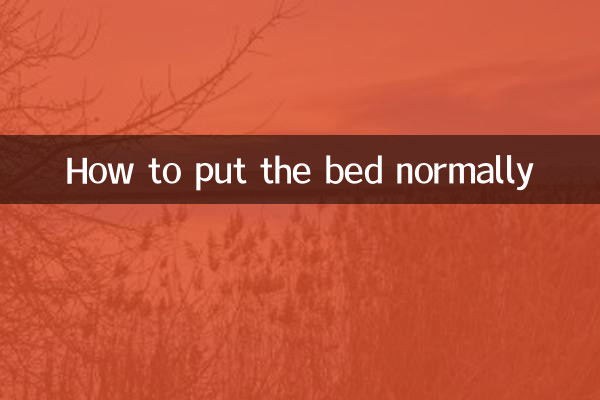Come mettere il letto normalmente