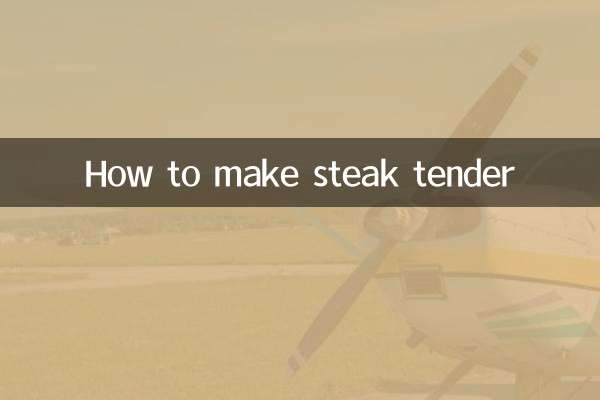 Как сделать стейк нежным