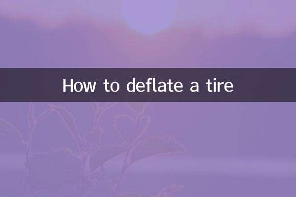 टायर की हवा कैसे निकालें
