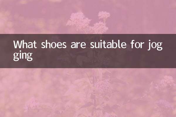 Quais sapatos são adequados para correr