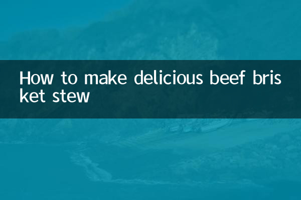 Как приготовить вкусную тушеную говяжью грудинку