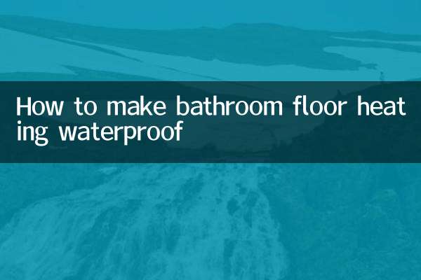 كيفية جعل تدفئة أرضية الحمام مقاومة للماء