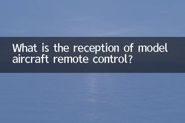 Qual è la ricezione del telecomando dell'aeromodello?