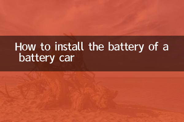 So installieren Sie die Batterie eines Batterieautos