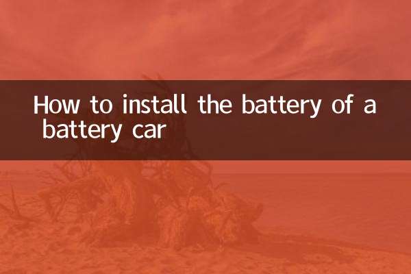 So installieren Sie die Batterie eines Batterieautos