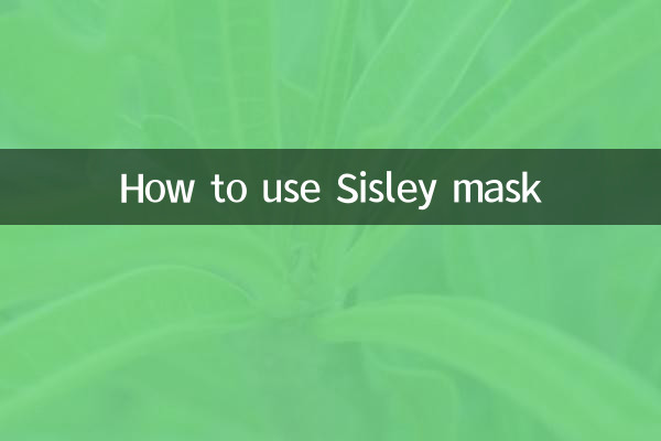 Comment utiliser le masque Sisley