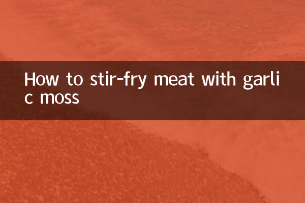 Come soffriggere la carne con muschio d'aglio