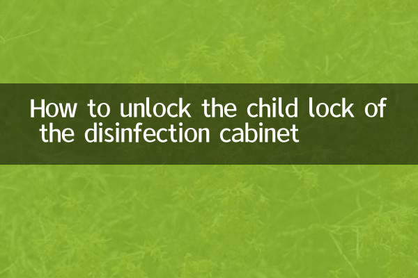 Cómo desbloquear el seguro para niños del gabinete de desinfección