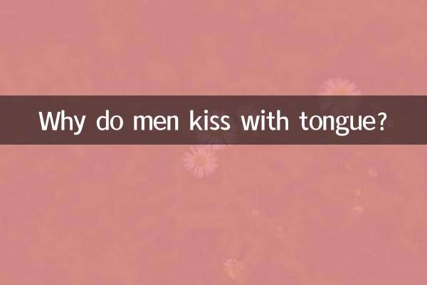 ¿Por qué los hombres besan con lengua?