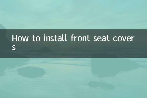 Come installare i coprisedili anteriori