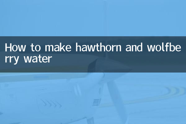 नागफनी और वुल्फबेरी का पानी कैसे बनाएं