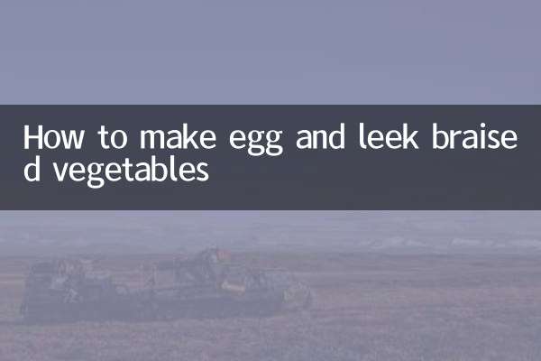 طرز تهیه سبزیجات سرخ شده تخم مرغ و تره فرنگی