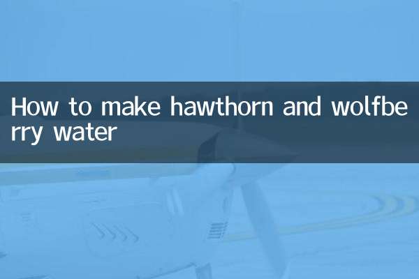नागफनी और वुल्फबेरी का पानी कैसे बनाएं
