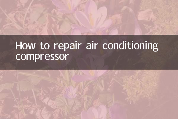 Come riparare il compressore dell'aria condizionata