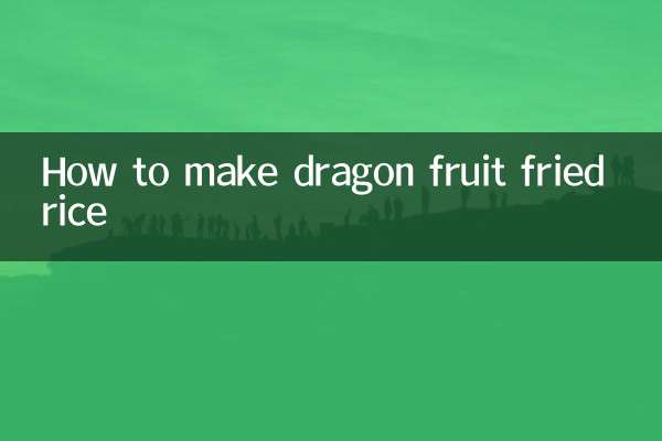 طريقة عمل أرز مقلي بفاكهة التنين