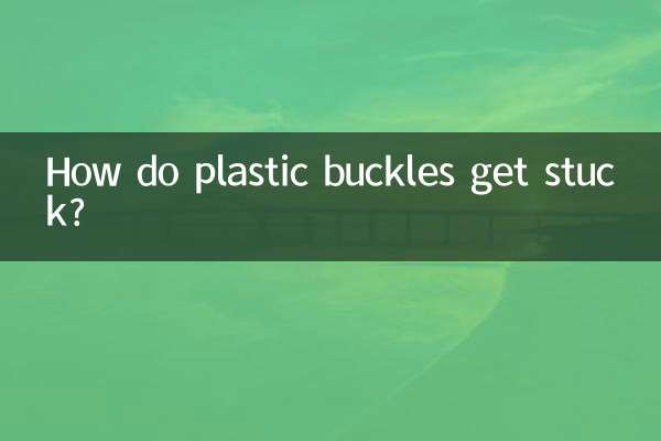 ¿Cómo se atascan las hebillas de plástico?