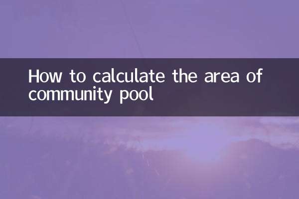 Comment calculer la superficie d'une piscine communautaire