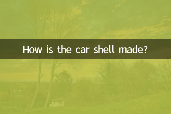 Como é feita a carcaça do carro?