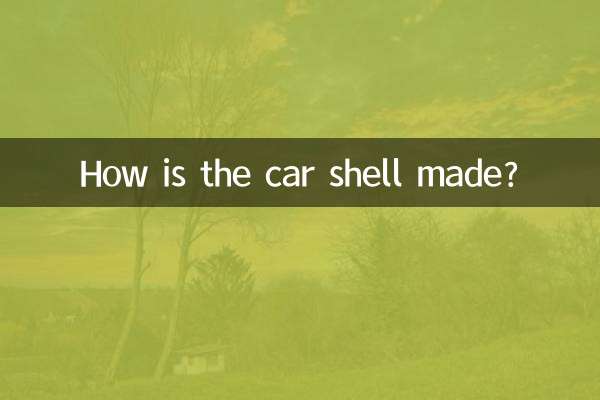 Como é feita a carcaça do carro?