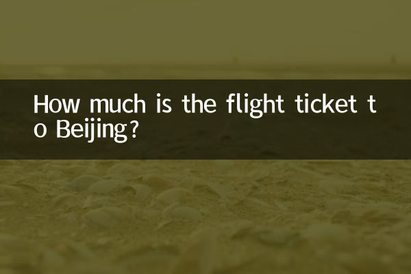 Quanto costa il biglietto aereo per Pechino?