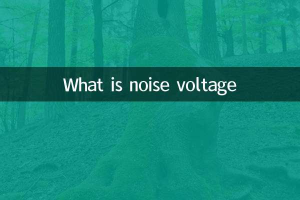 What is noise voltage