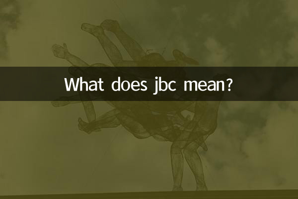 What does jbc mean?