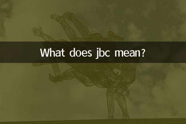 What does jbc mean?