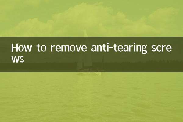 How to remove anti-tearing screws