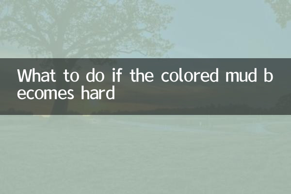 Que faire si la boue colorée devient dure