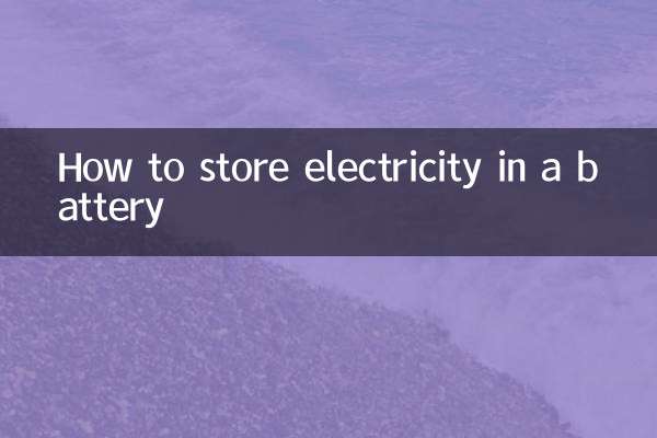 So speichern Sie Strom in einer Batterie