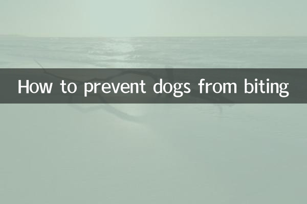 How to prevent dogs from biting
