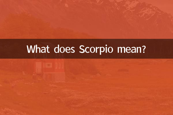 Que veut dire Scorpion ?