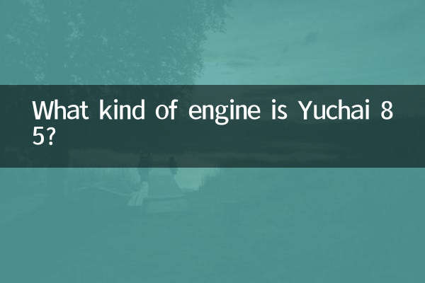Quel type de moteur est le Yuchai 85 ?