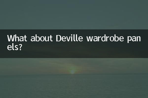 Was ist mit Deville-Garderobenpaneelen?
