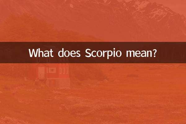 Que veut dire Scorpion ?