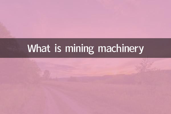 Cosa sono le macchine minerarie