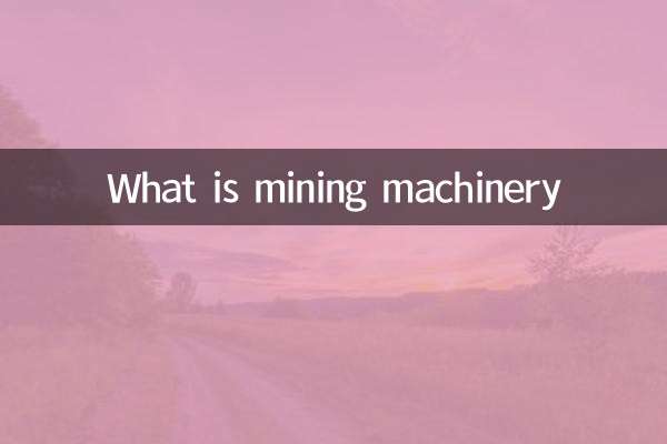 O que são máquinas de mineração