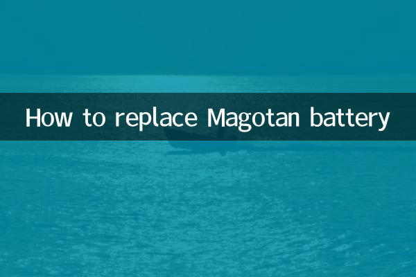 Comment remplacer la batterie Magotan