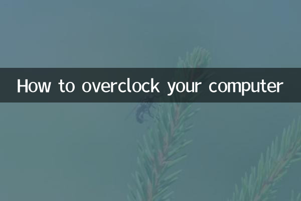 Comment overclocker votre ordinateur