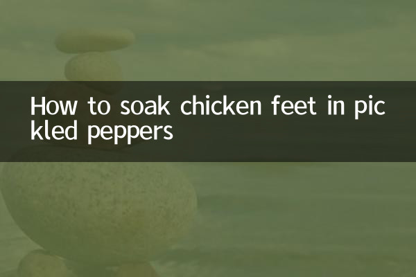Comment faire tremper les pattes de poulet dans des poivrons marinés